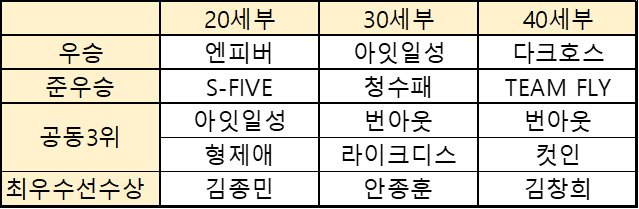46af817aeba72880a3806edde6d4d962_1780882555_1864.png